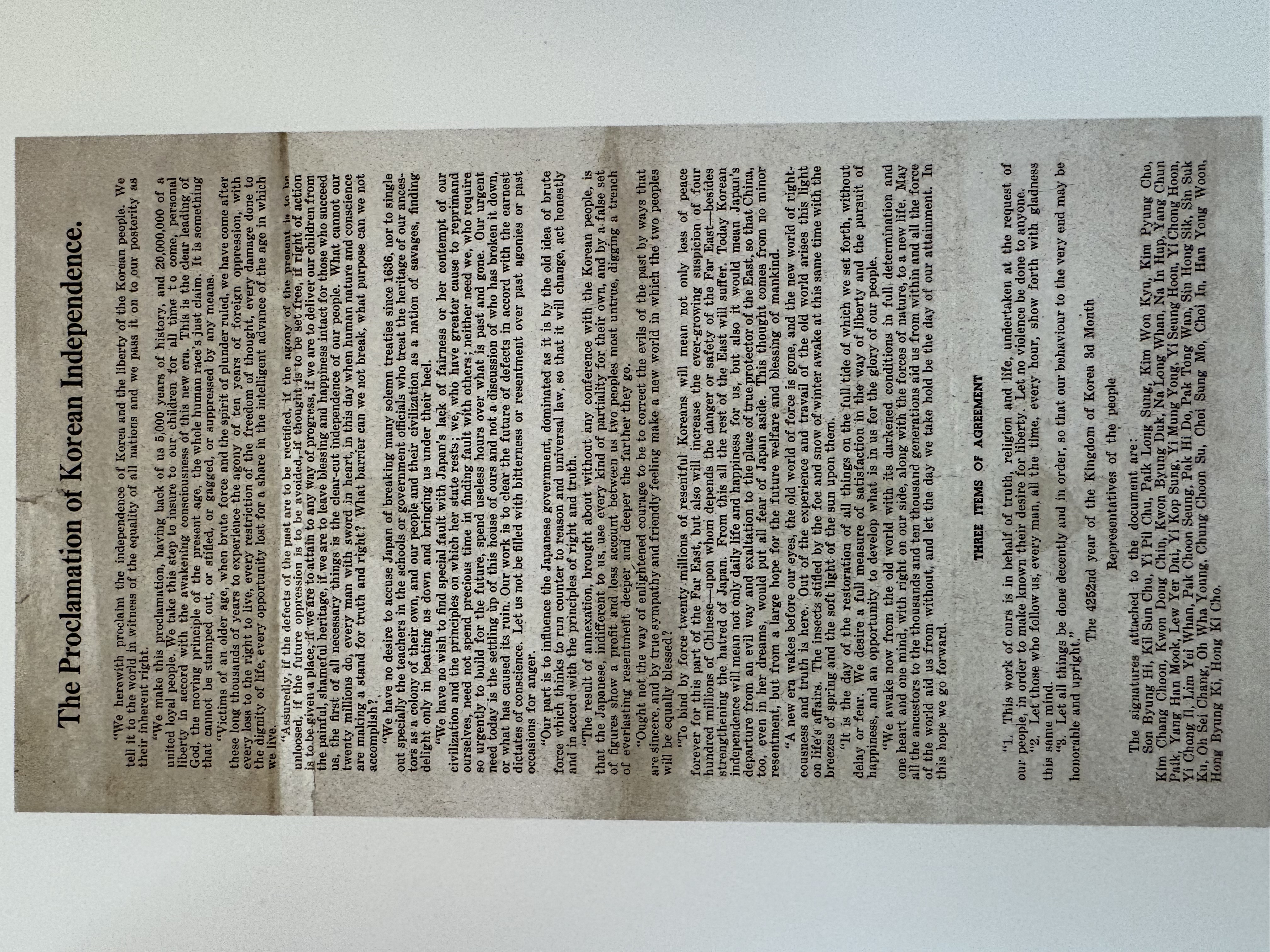 7ab1313219e93815854453823821f83a_1741561887_6919.JPG