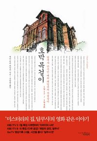 35190d04bc2205244b45775a2ba1bdce_1763426207_4871.jpg 35190d04bc2205244b45775a2ba1bdce_1763426207_4871.jpg